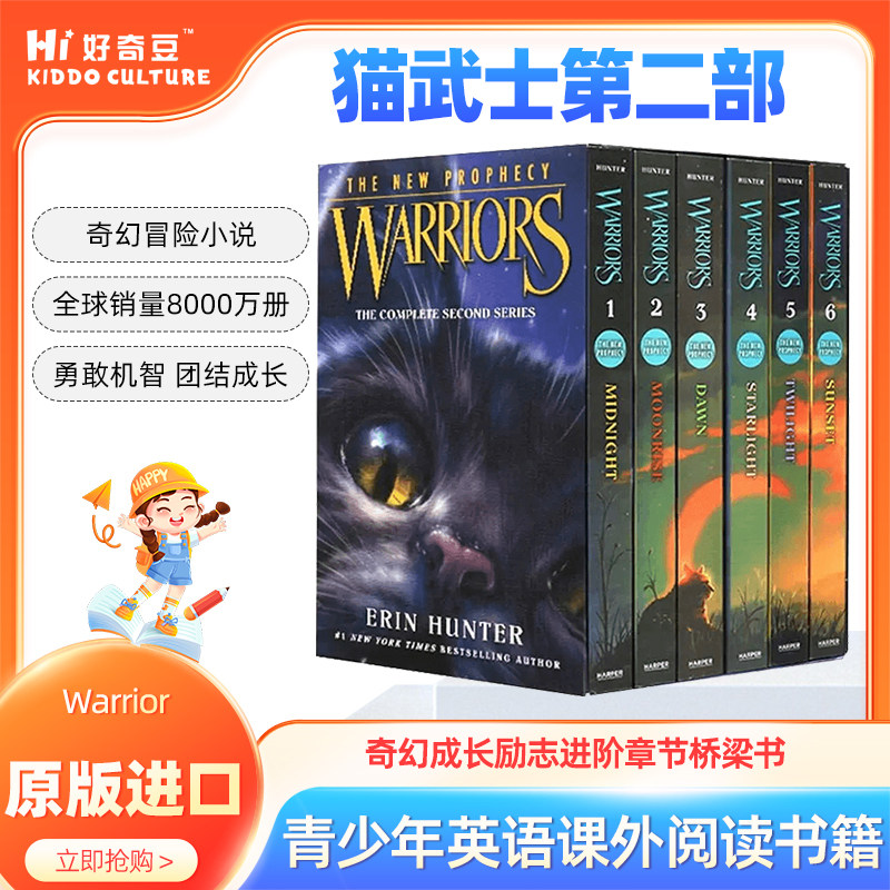 猫武士第二部 新预言 英文原版全套Warriors The New Prophecy Volumes共6册新月危机黄昏战争日落和平进口原版小说 kj