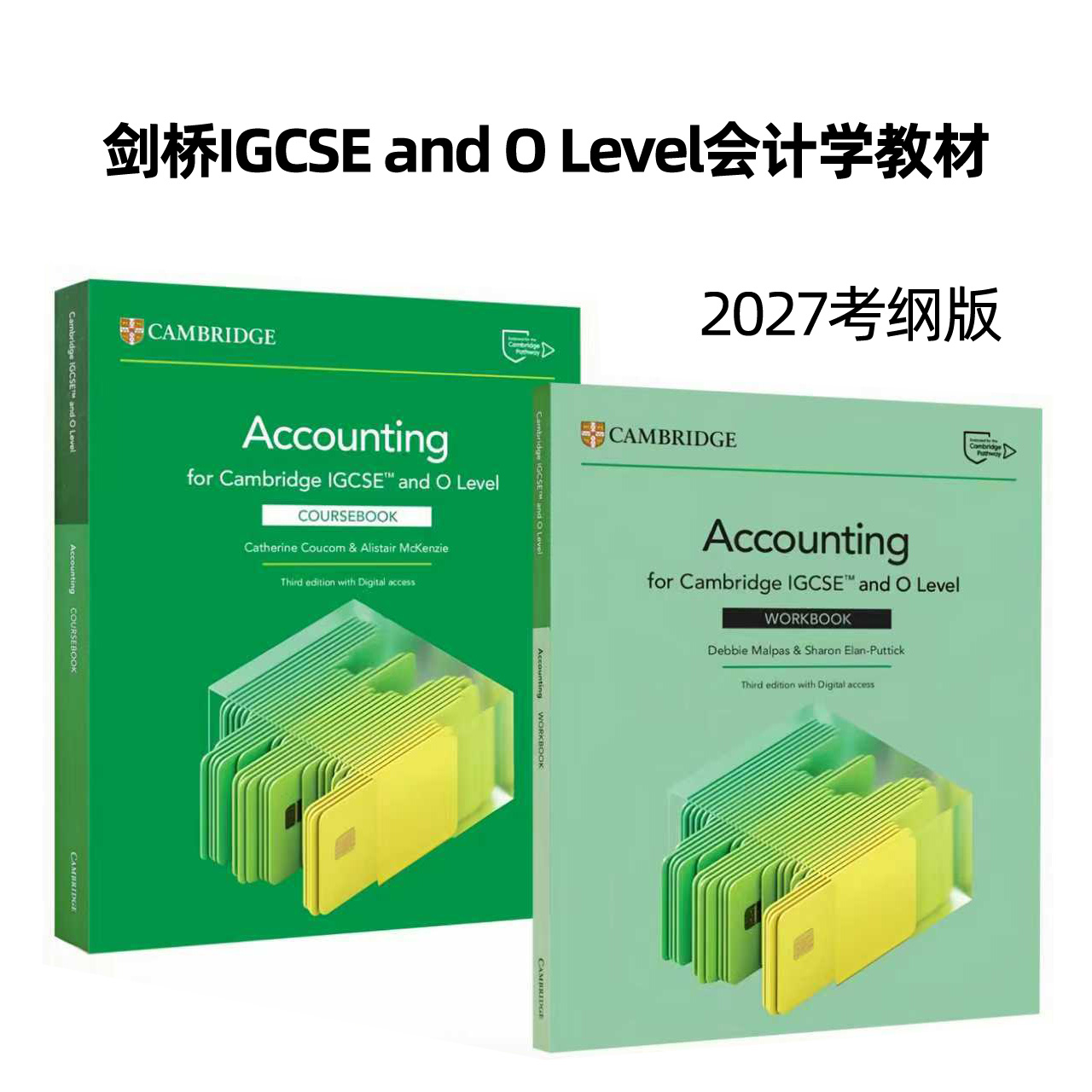 0452/0985/7707考试剑桥IGCSE和O级会计学教材(2027考纲)Cambridge IGCSE and O Level Accounting Coursebook/Workbook含电子码