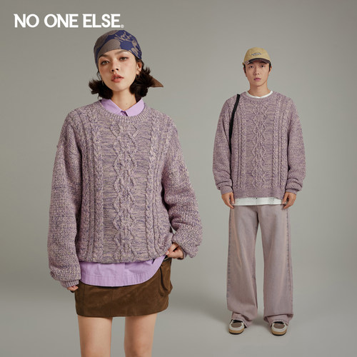 NOONEELSE花色扭花针织衫
