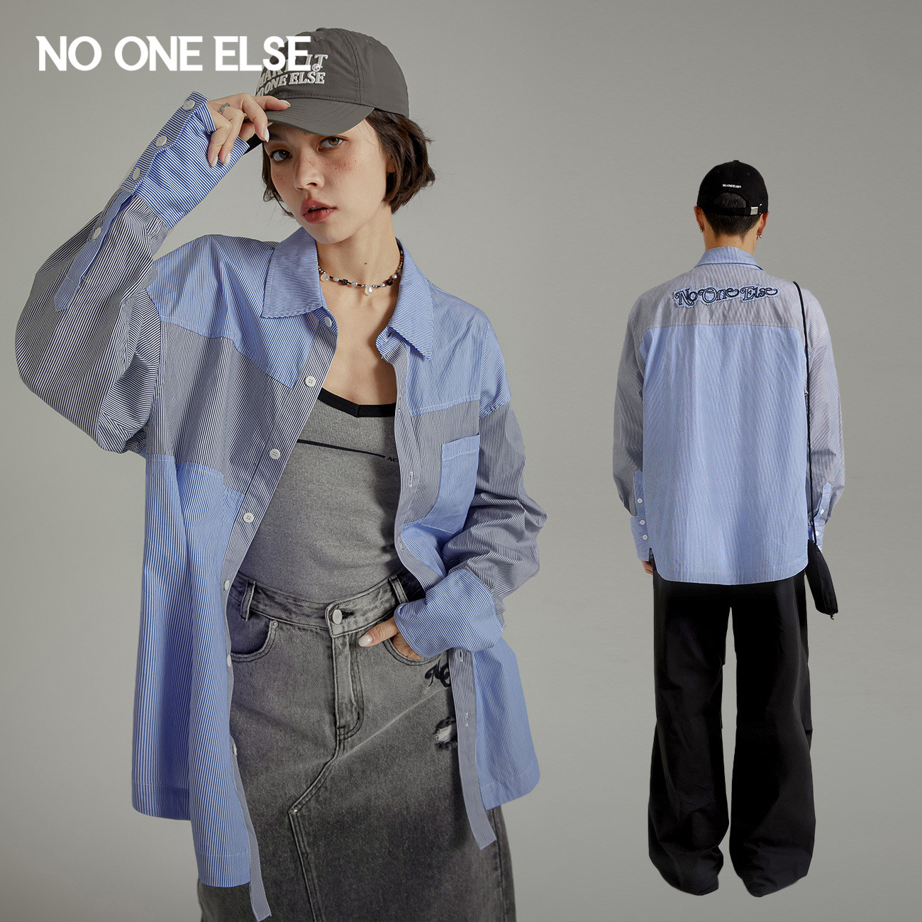 NO ONE ELSE条纹长袖衬衫男女款2026年春秋新品字母撞色拼接上衣