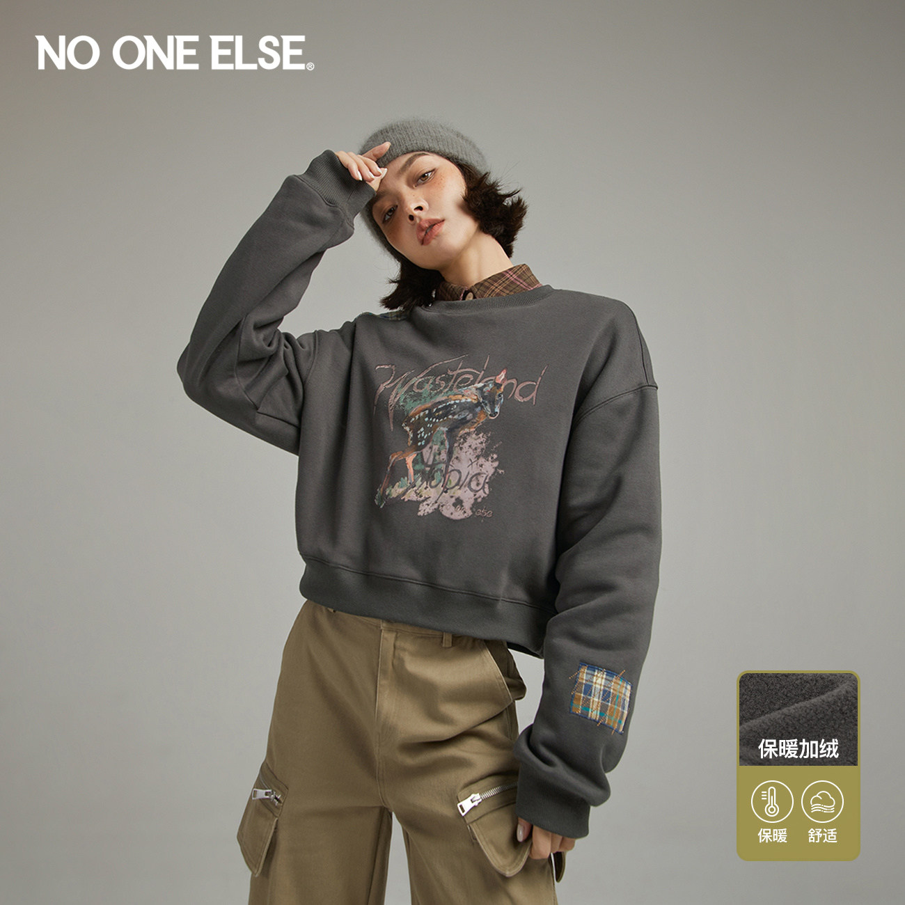 NO ONE ELSE小鹿字母印花卫衣女2026秋新品格子贴布宽松长袖上衣
