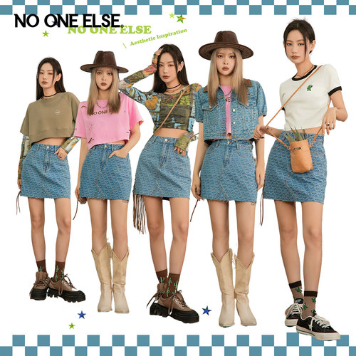 NOONEELSE设计感系带半身裙