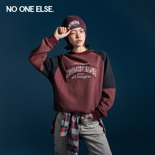 撞色拼接绣花nooneelse