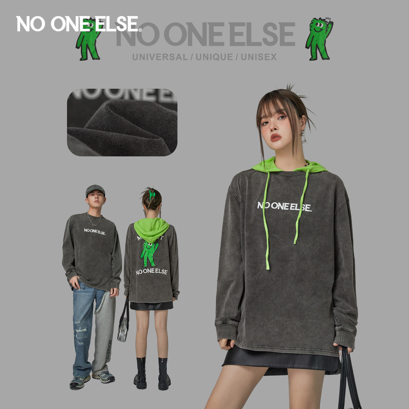 NO ONE ELSE时尚简约字母T恤男女同款2026春秋新品宽松个性上衣