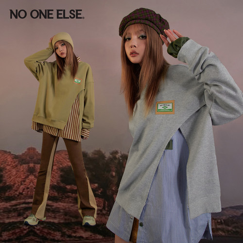 NOONEELSE设计感开叉个性卫衣
