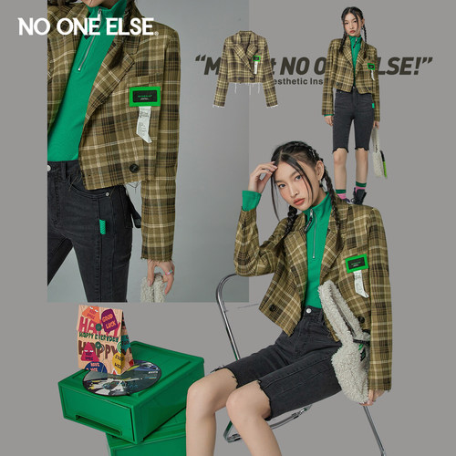 格子小西装nooneelse复古