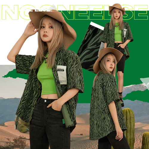 NOONEELSE斑马纹贴标短袖衬衫