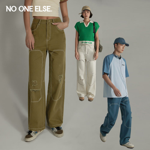 纯色休闲裤nooneelse