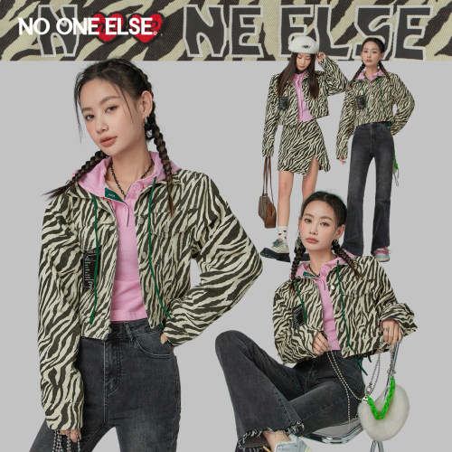 nooneelse潮流斑马纹牛仔外套