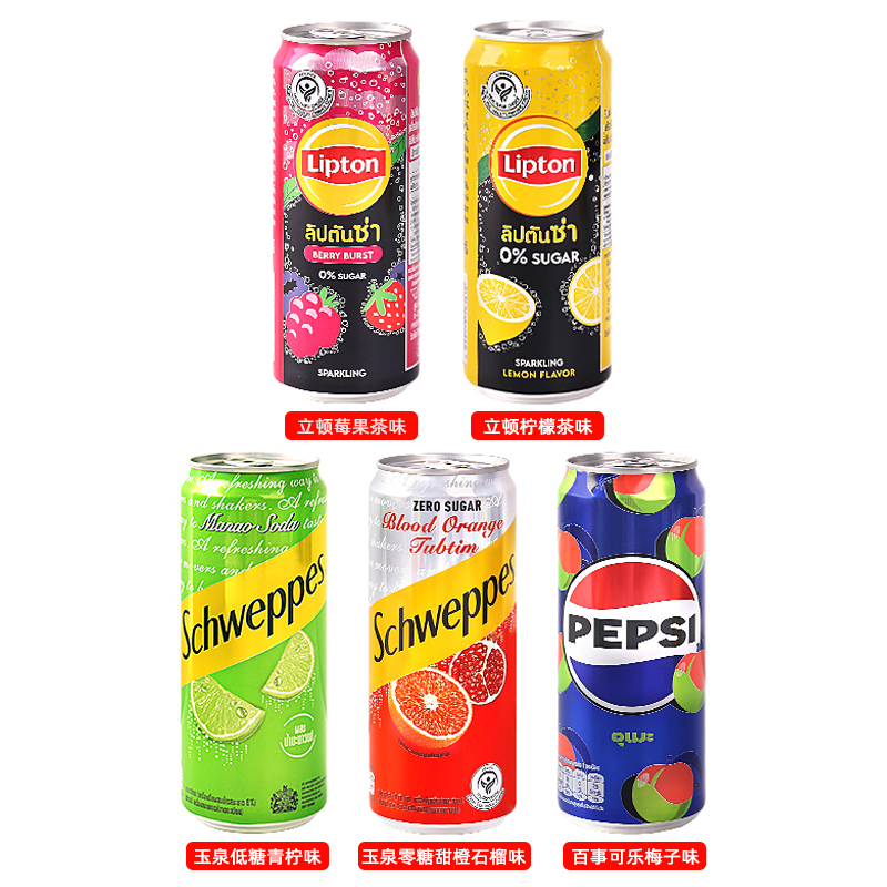 泰國進口百事可樂325mL6罐裝