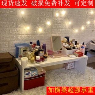 榻榻米茶几懒人电脑床桌炕桌地桌子 简约小长桌矮桌现代飘窗桌日式