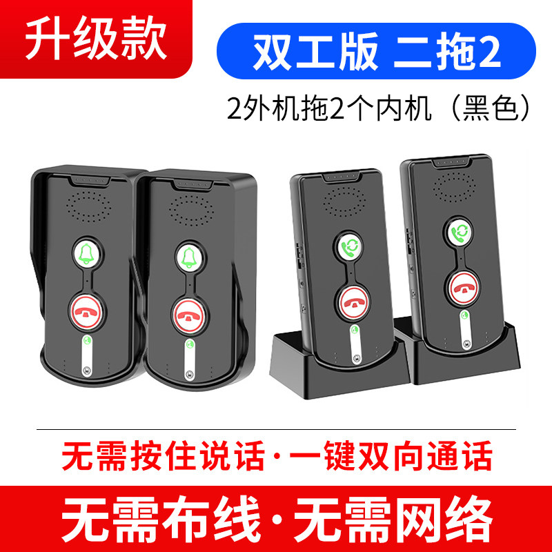 L. 업그레이드 세트 실내기 2 실외기 2