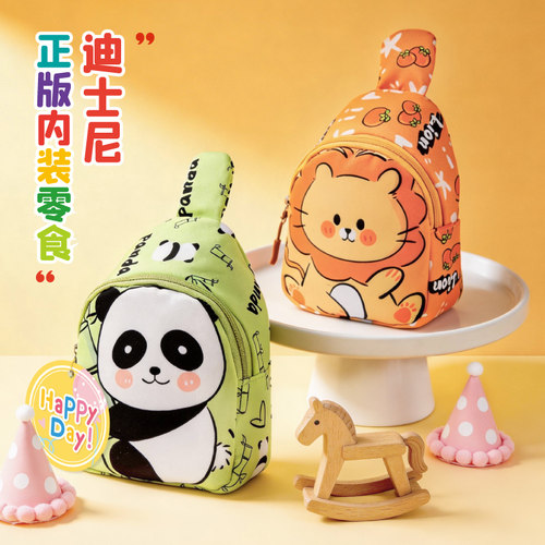 宝宝喜饼喜仕堂百日宴伴手礼出生