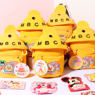 幼儿园儿童十周岁生日宴派对回礼盒小朋友学生伴手礼物零食大礼包