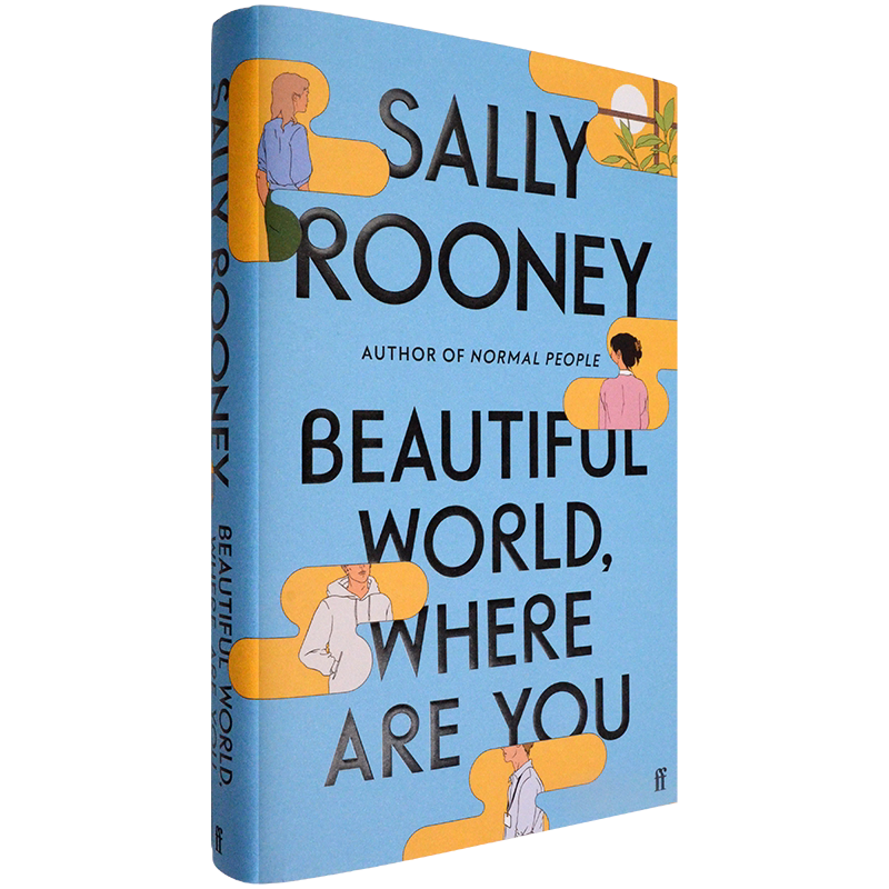 【现货】Beautiful World, Where Are You 美丽的世界你在哪里?Sally Rooney 萨莉·鲁尼畅销书 精装版 正版进口 英文原版书