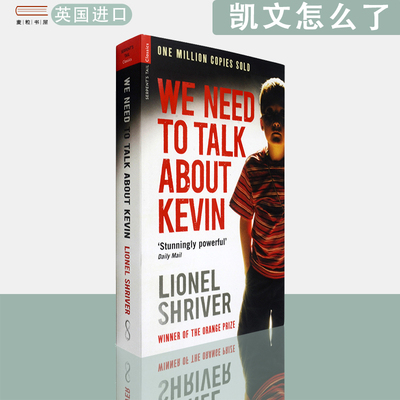 【现货】英文原版凯文怎么了We Need To Talk About Kevin Lionel Shriver 莱昂内尔·施赖弗