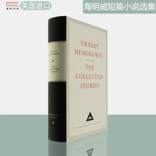 海明威短篇小说选集英版精装