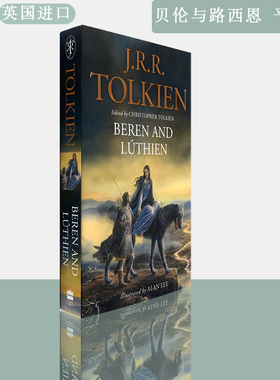 【现货】Beren and Luthien 贝伦与路西恩 J. R. R. Tolkien 托尔金 中土世界系列 平装版 中洲世界