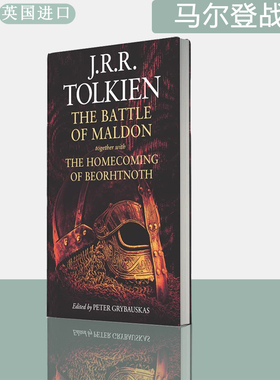 【现货】马尔登战役 The Battle of Maldon 精装 J. R. R. Tolkien 托尔金 英文原版
