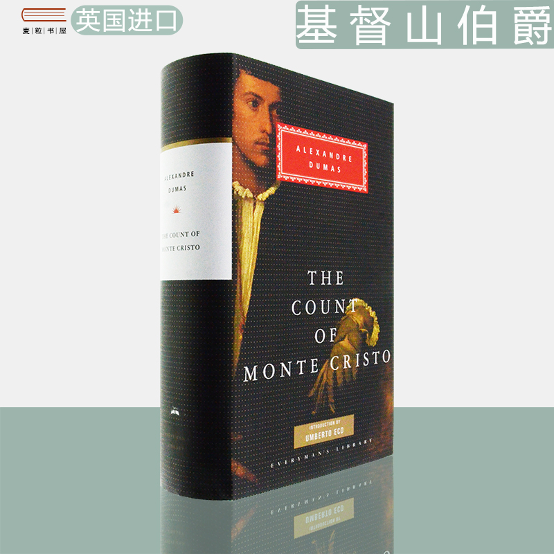 【现货】The Count of Monte Christo: Alexandre Dumas 基督山伯爵 大仲马 Everyman 人人图书馆系列 精装版 经典名著 英文原版书 书籍/杂志/报纸 原版其它 原图主图