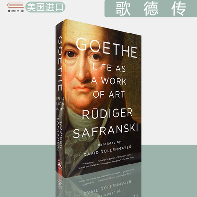现货Goethe歌德传：生活即艺术