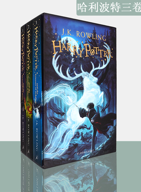 【现货】Harry Potter 1–3 Box Set 哈利波特3卷 盒装送书签 J. K. Rowling J.K.罗琳 经典奇幻小说 正版进口 英文原版书