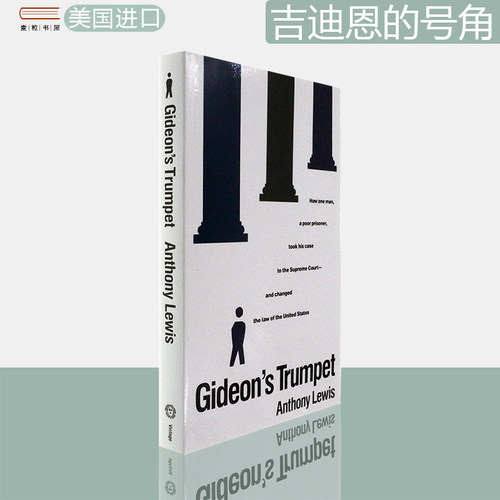 Gideon'sTrumpet吉迪恩的号角