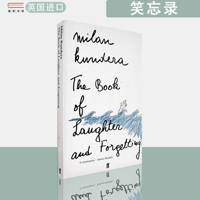 【现货】英文原版笑忘录Book of Laughter and Forgetting Milan Kundera米兰昆德拉
