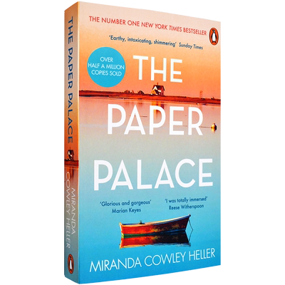 纸宫殿MirandaCowleyHeller