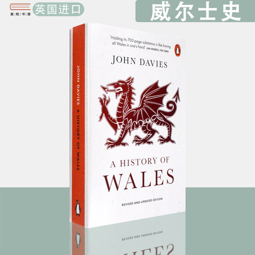 【现货】英文原版 威尔士史：修订版  A History of Wales John Davies