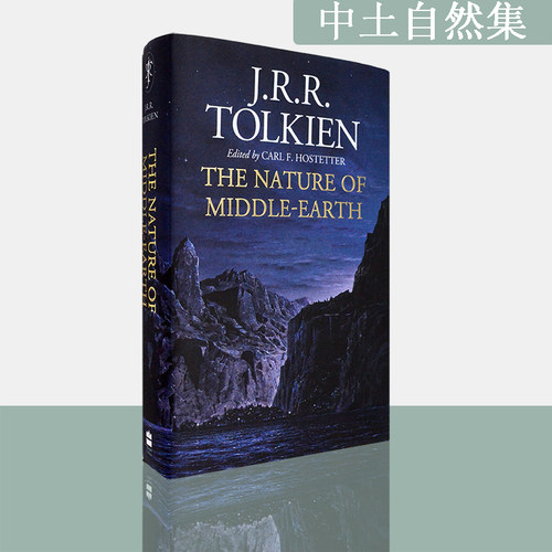 【现货轻微瑕疵】中土自然集 The Nature of Middle-earth 中洲世界 J. R. R. Tolkien 托尔金 正版进口 英文原版书
