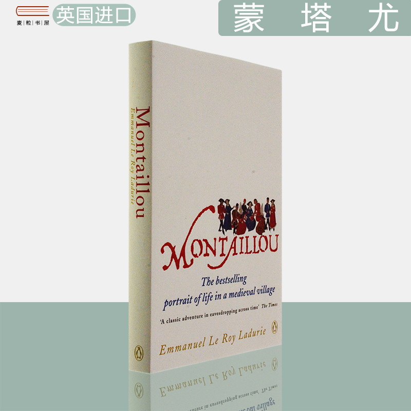 Montaillou1294-1324蒙塔尤