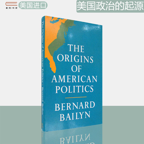 美国政治的起源BernardBailyn