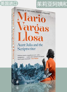 【现货】茱莉亚阿姨和作家 Aunt Julia and the Scriptwriter 诺贝尔文学奖得主略萨作品 Mario Vargas Llosa 英版进口 英文原版