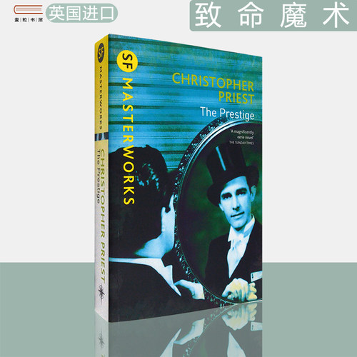 现货致命魔术同名电影原著小说