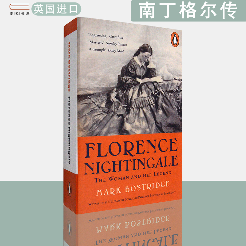 【现货】护理先驱南丁格尔传 传奇人生 Florence Nightingale: The Woman and Her Legend 正版进口 英文原版书