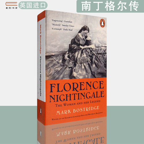【现货】护理先驱南丁格尔传 传奇人生 Florence Nightingale: The Woman and Her Legend 正版进口 英文原版书