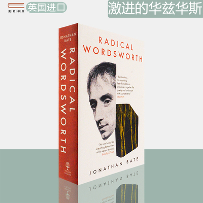 RadicalWordsworth激进华兹华斯