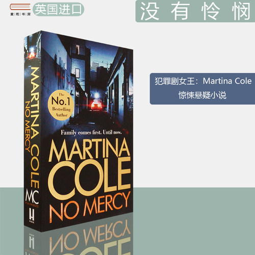 现货原版英文进口图书nomercy