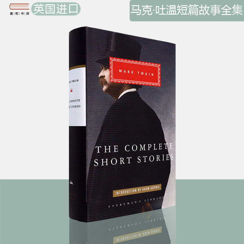 【现货】The Complete Short Stories Of Mark Twain 马克·吐温短篇故事全集 Mark Twain 经典系列 Everyman's Library 英版精装