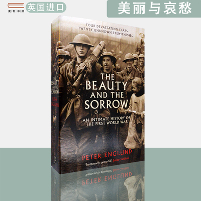 【现货】英文原版The Beauty And The Sorrow美丽与哀愁Peter Englund皮特恩格伦