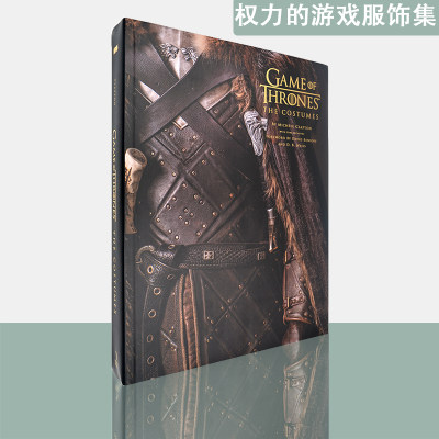 【现货】权力的游戏服饰艺术集 Game of Thrones The Costumes 美剧官方艺术手册 大开本精装 冰与火之歌 正版进口画册