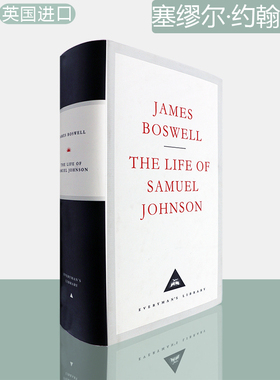 【现货】The Life Of Samuel Johnson 塞缪尔·约翰逊传 James Boswell 1336页完整版 Everyman's Library 正版进口 英文原版书
