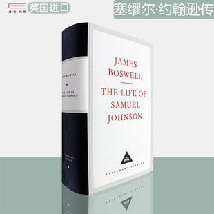 【现货】The Life Of Samuel Johnson 塞缪尔·约翰逊传 James Boswell 1336页完整版 Everyman's Library 正版进口 英文原版书