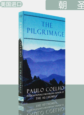 【现货】Pilgrimage 朝圣 口袋版 Paulo Coelho 牧羊少年奇幻之旅作者保罗 • 柯艾略朝圣之旅 译者: Julia Sanches 美版