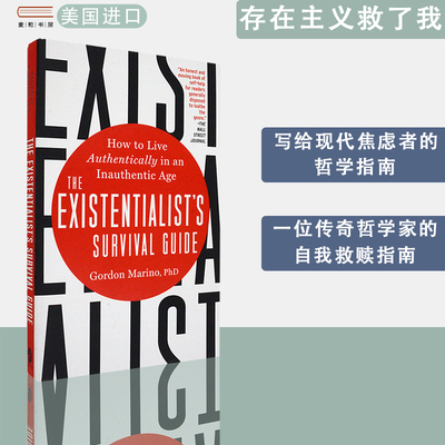 包邮现货The Existentialist's Survival Guide存在主义救了我