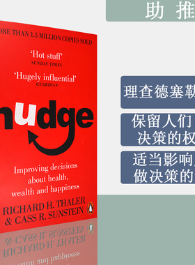 【轻微瑕疵】现货正版进口英文原版书助推Nudge Richard H. Thaler 理查德·塞勒诺贝尔经济学奖得主作品