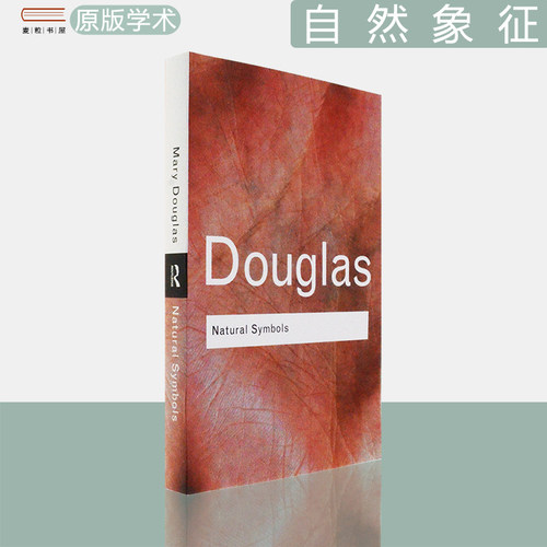 自然象征：宇宙探索道格拉斯