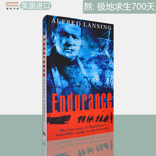 现货原版熬：极地求生700天