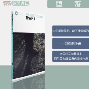 英文进口正版 系列 企鹅经典 Albert 现货 原版 Camus The 图书 阿尔贝·加缪 Fall 诺贝尔文学奖得主 堕落
